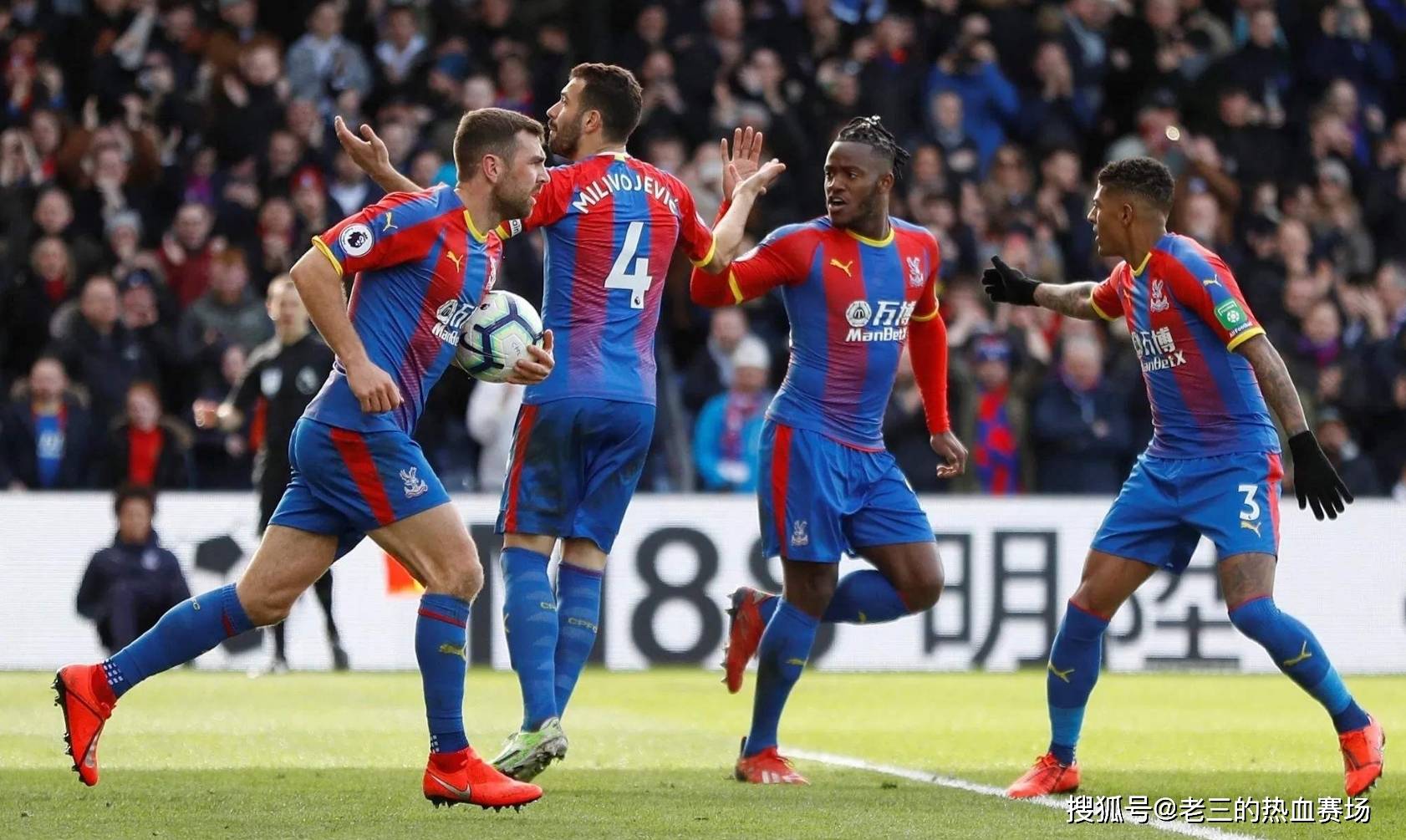 年均增速高 年均增速高